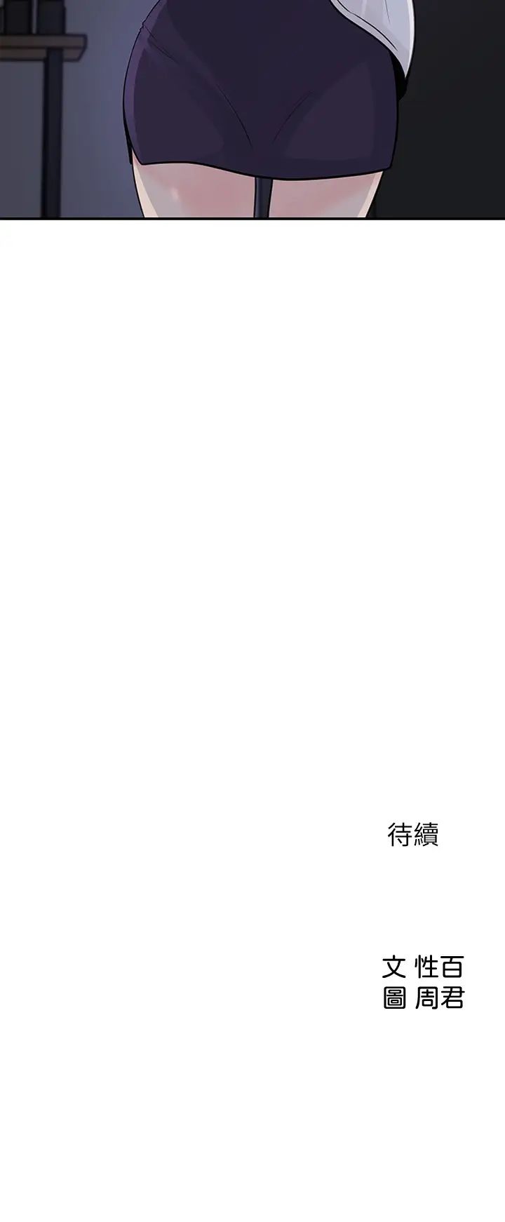 67.jpg