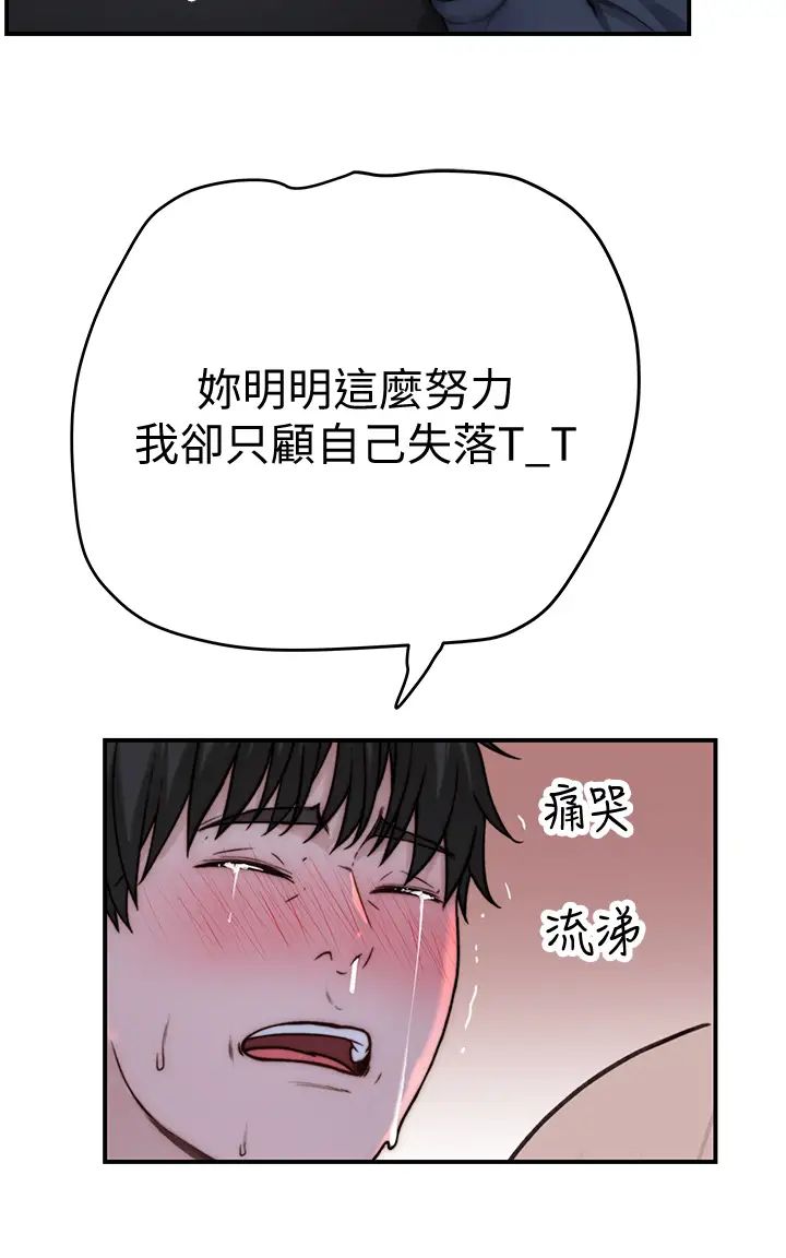93.jpg
