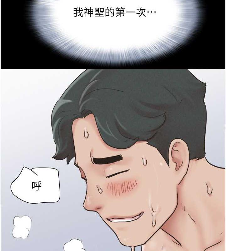 319.jpg