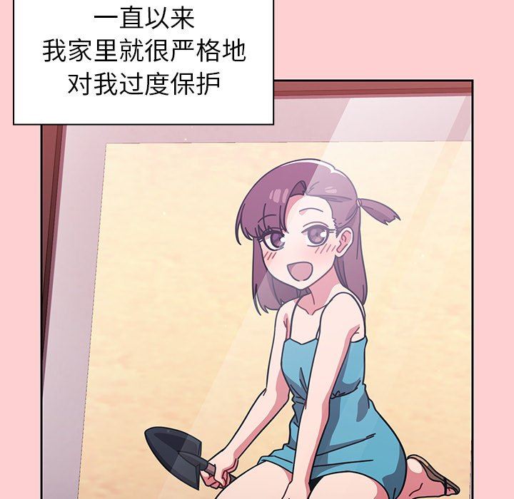 83.jpg
