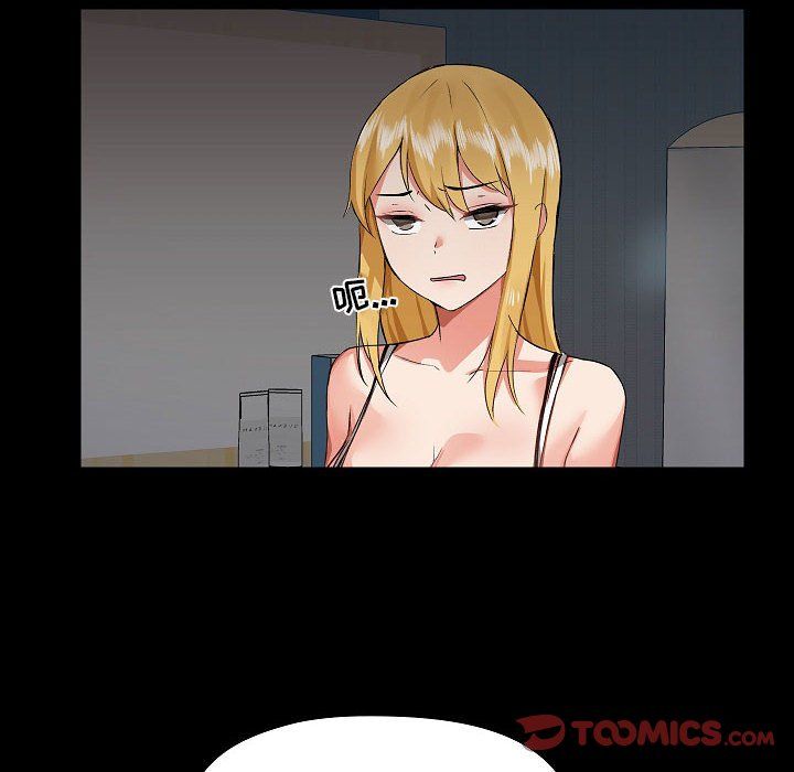 138.jpg