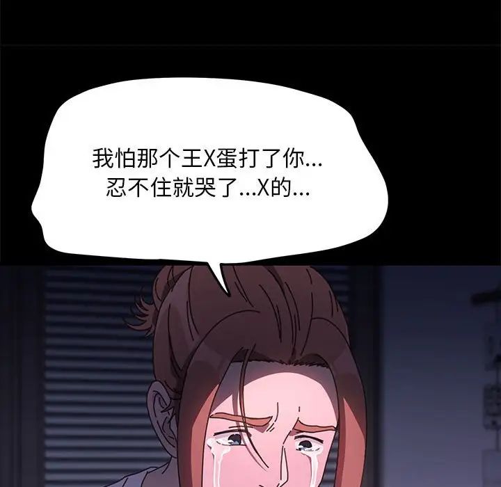 152.jpg