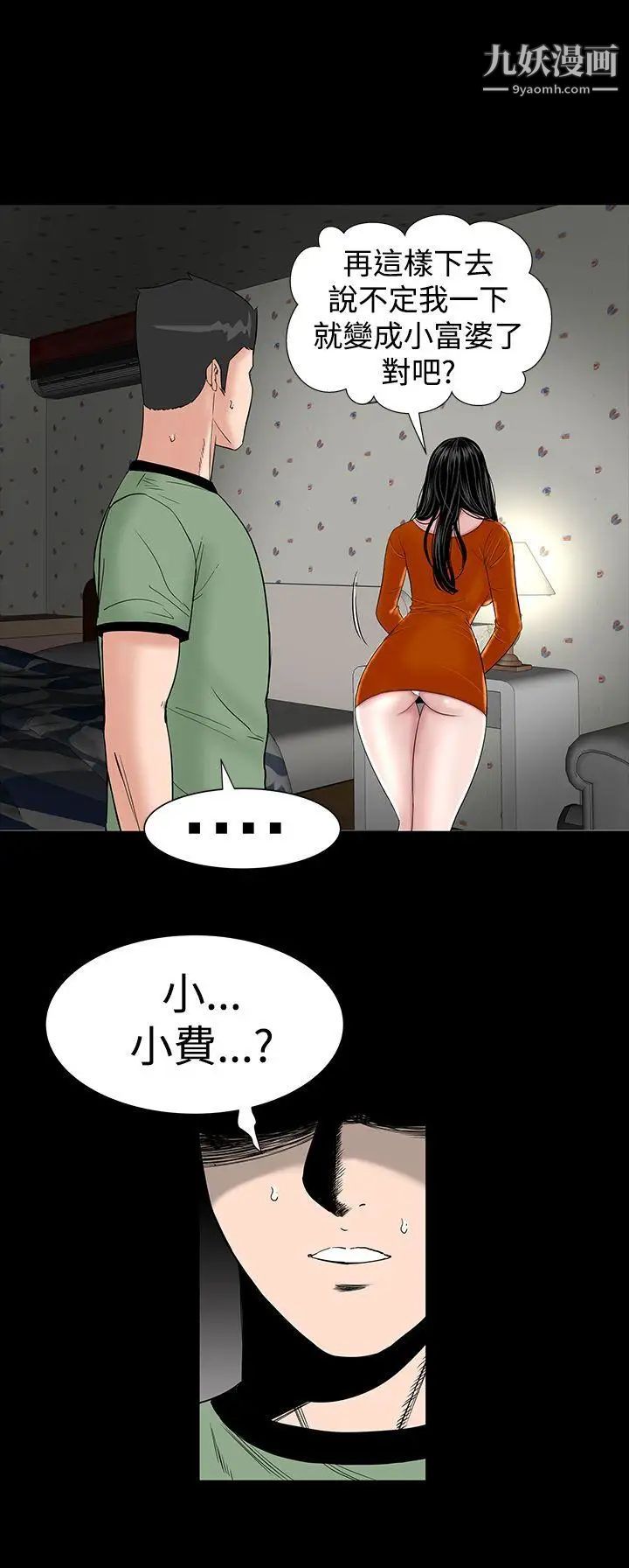 38.jpg