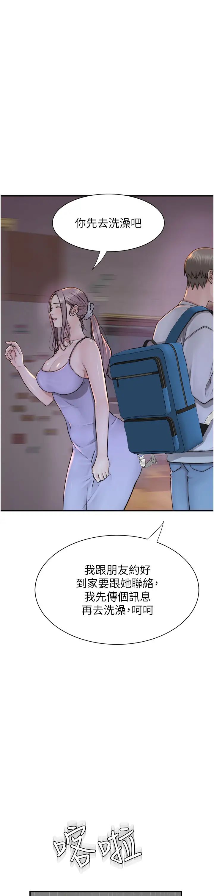 78.jpg