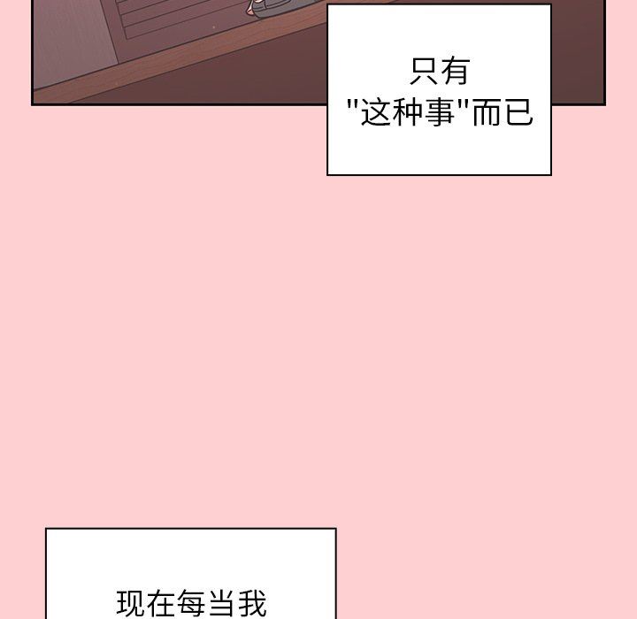 88.jpg
