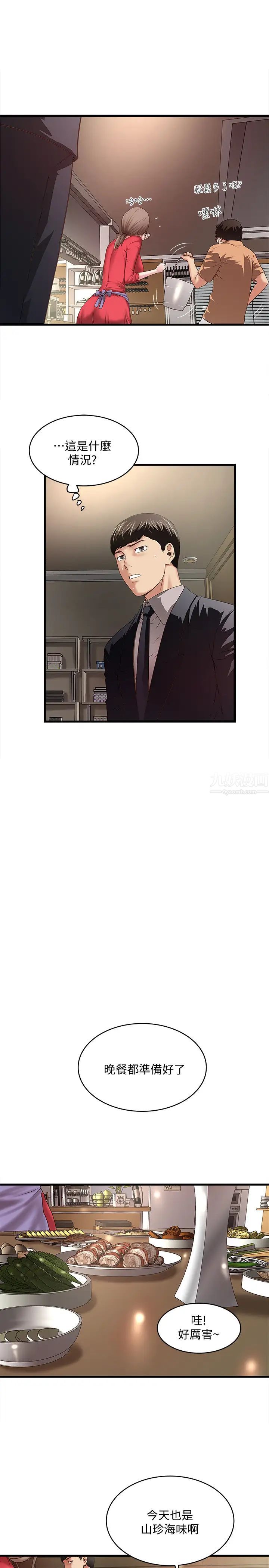 10.jpg