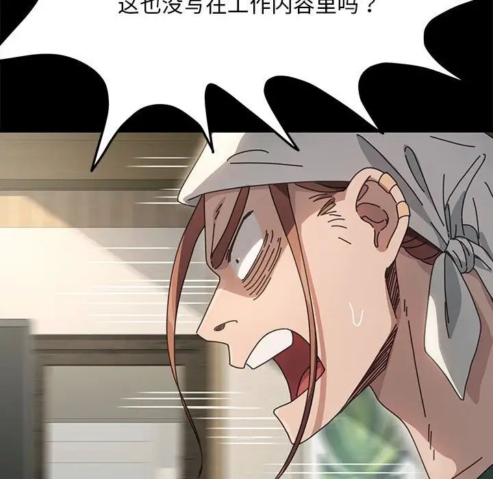 106.jpg