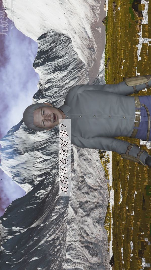 45.jpg