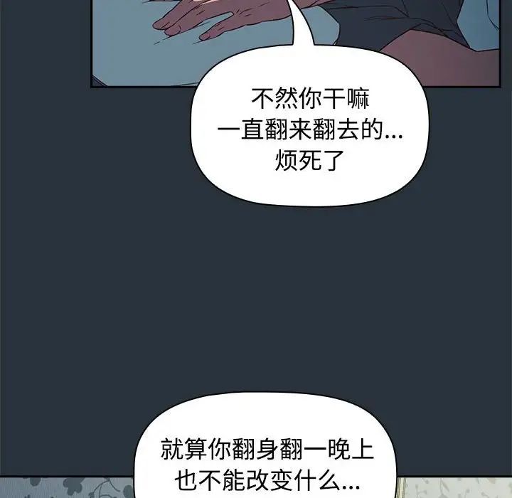 102.jpg