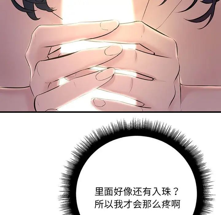 117.jpg