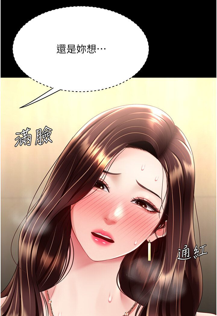 124.jpg
