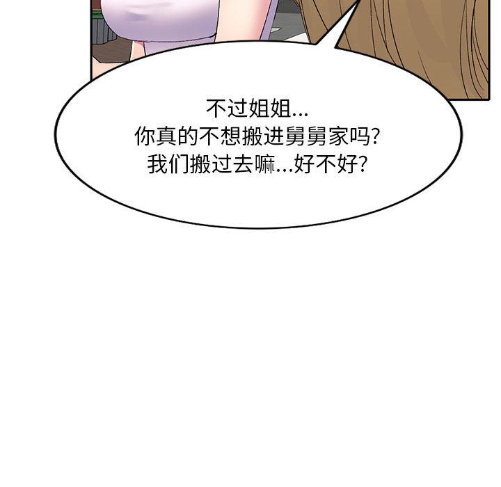 136.jpg