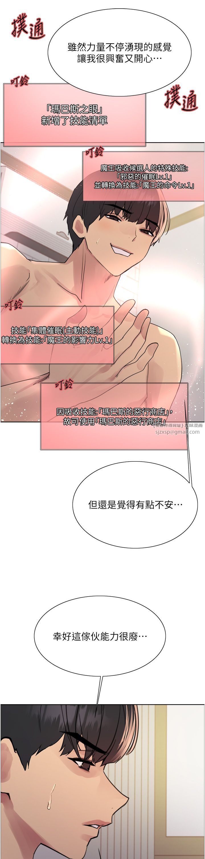 9.jpg