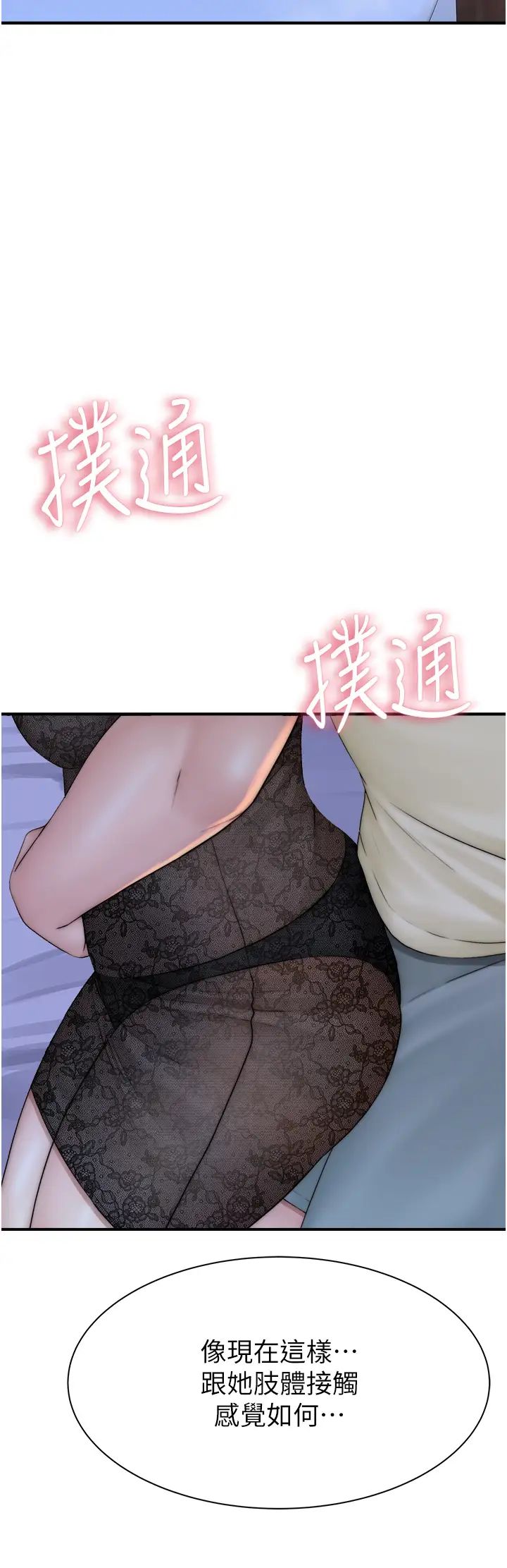 101.jpg