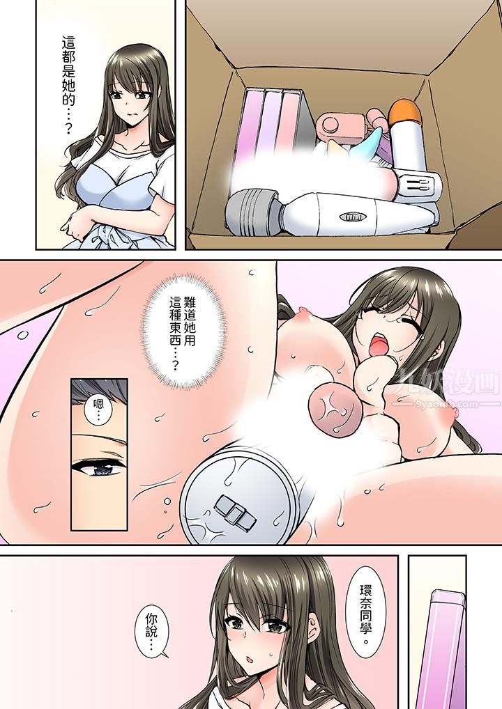 7.jpg