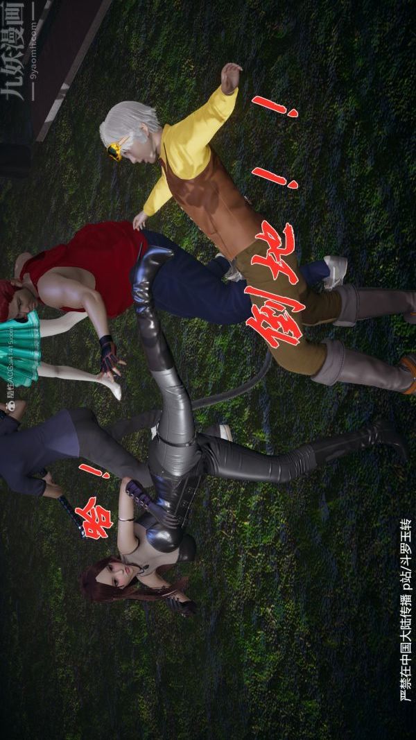 43.jpg