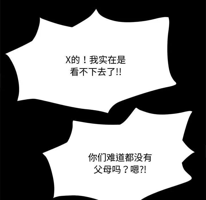 91.jpg