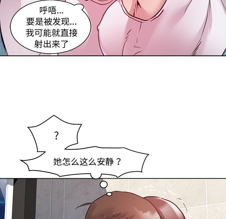 94.jpg