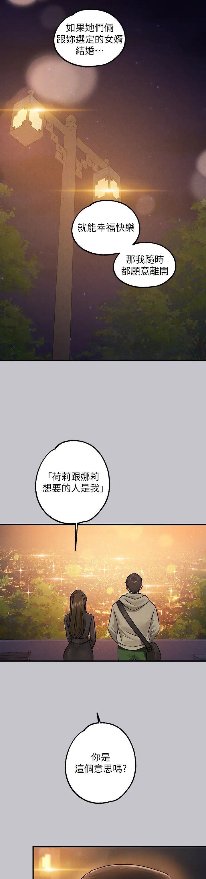 49.jpg