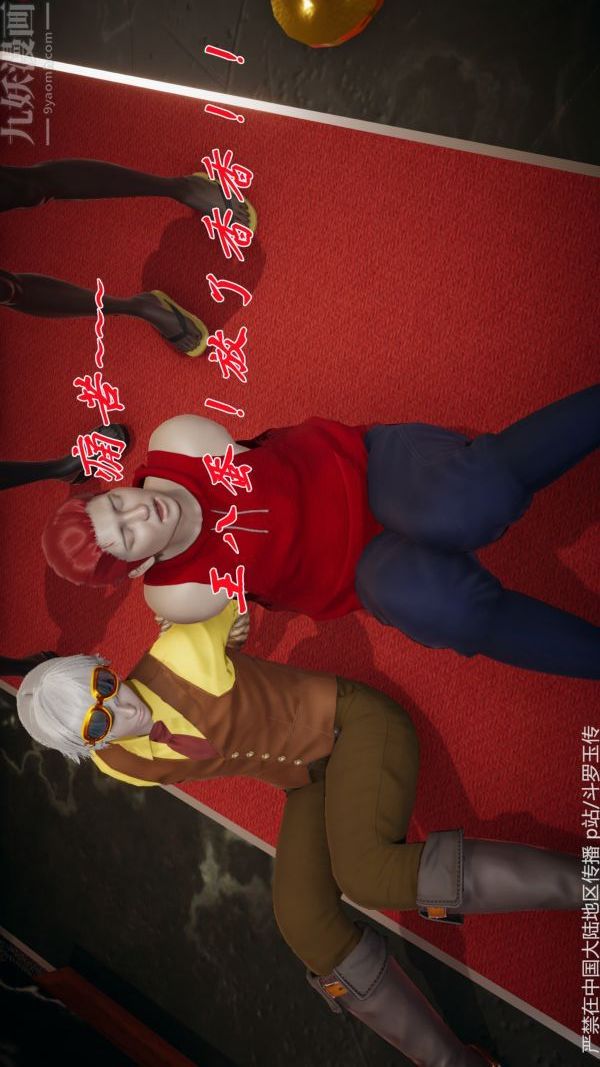 53.jpg