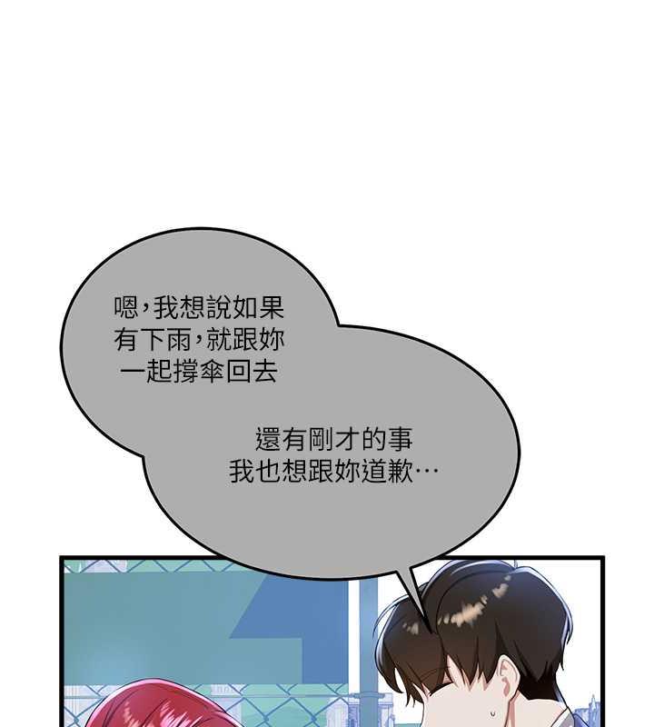 233.jpg