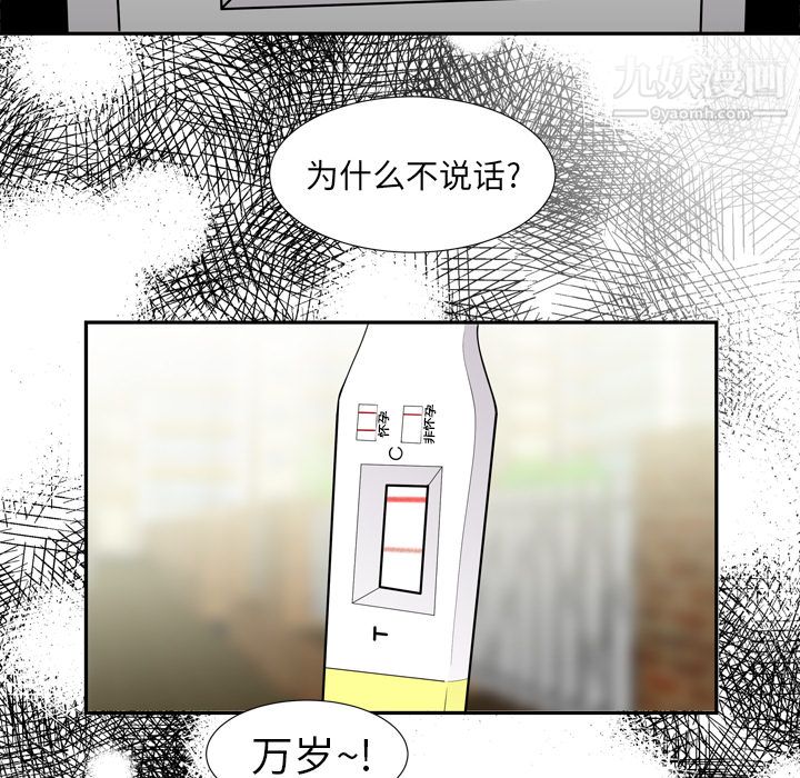 96.jpg