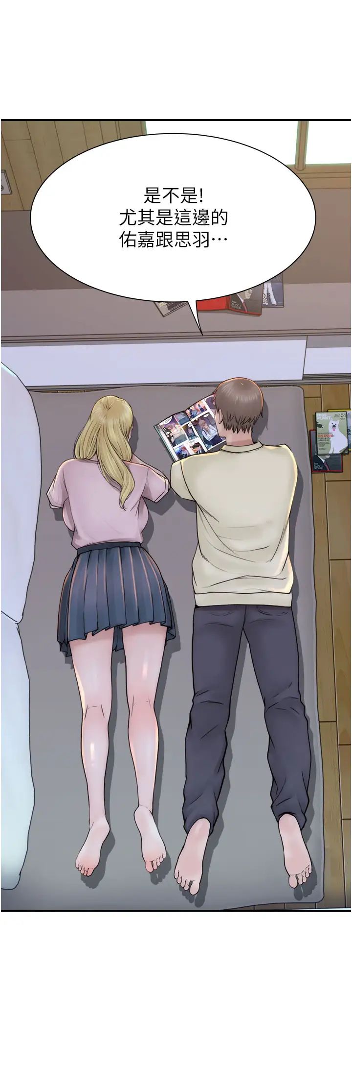 82.jpg