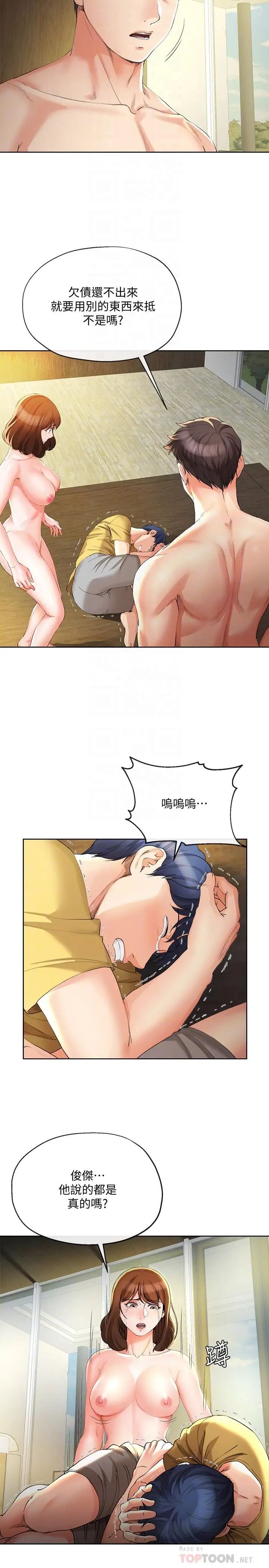 24.jpg
