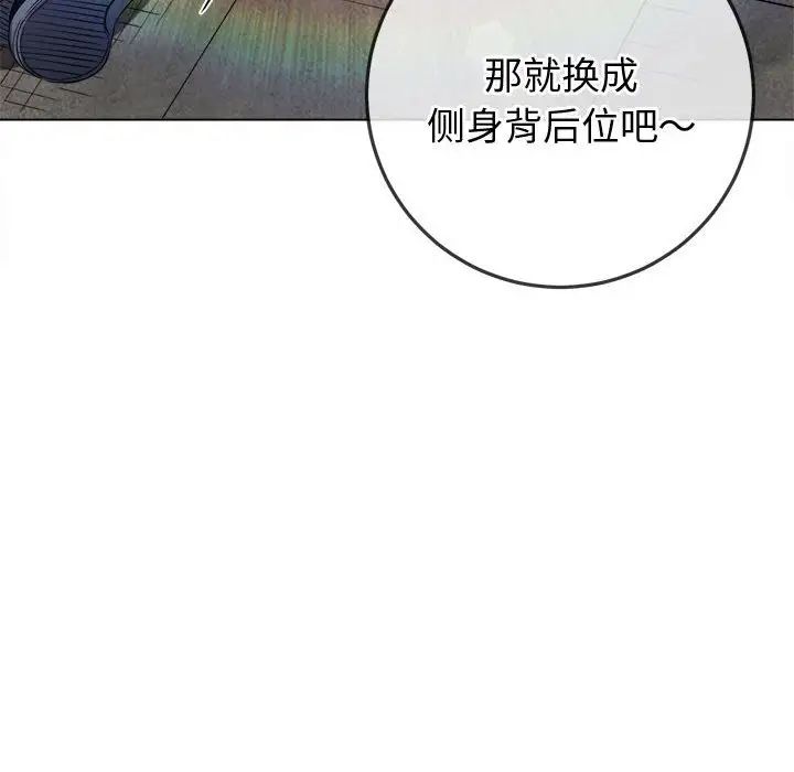 89.jpg