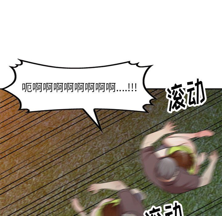99.jpg
