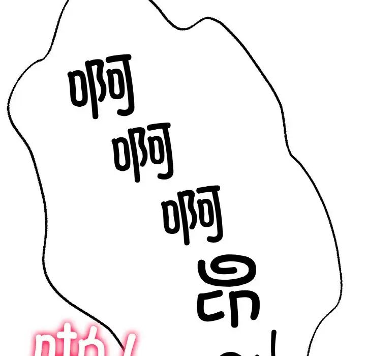 96.jpg