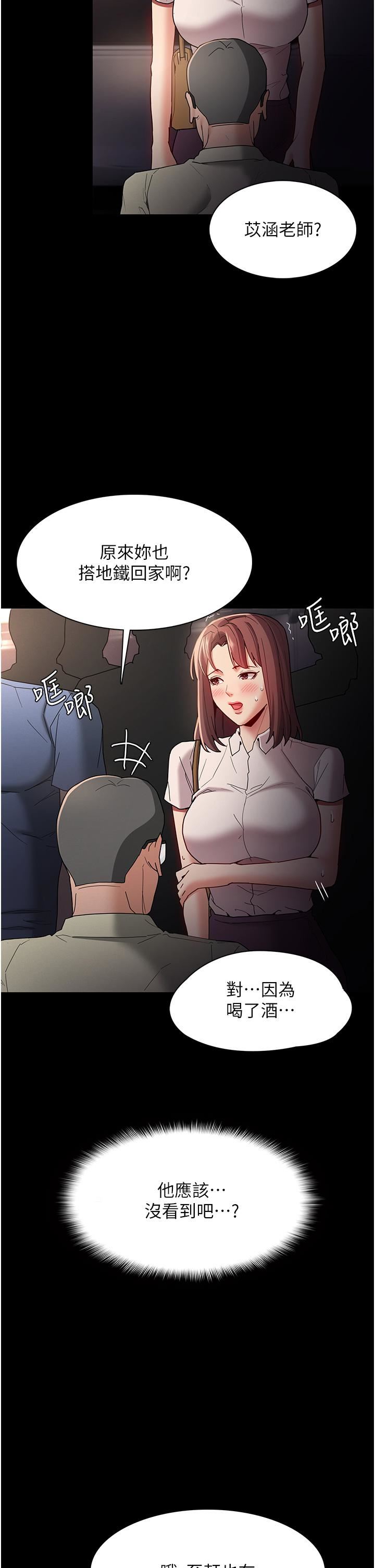 69.jpg