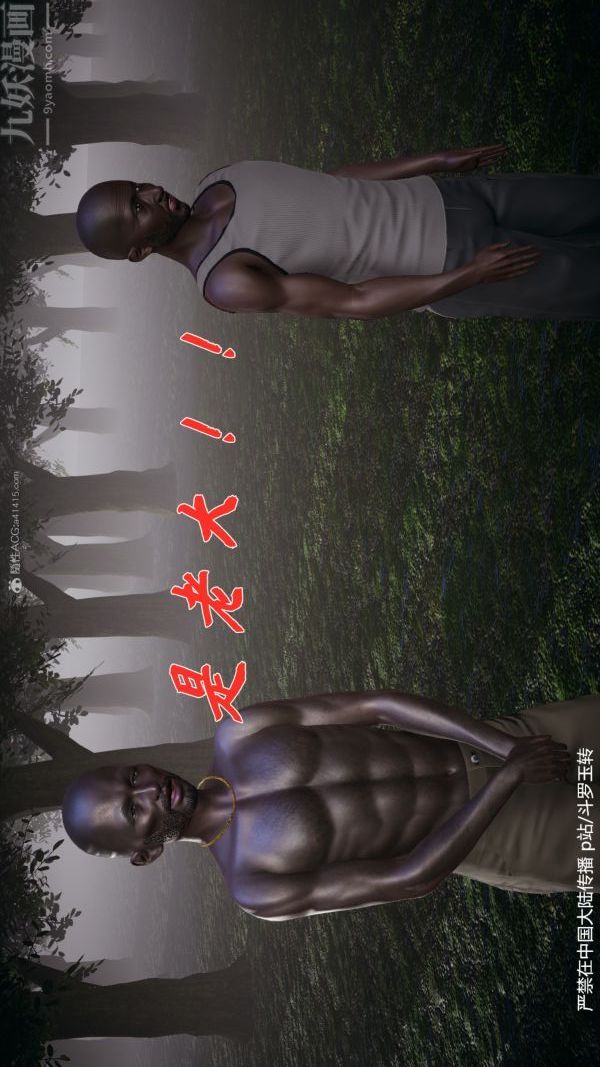 71.jpg