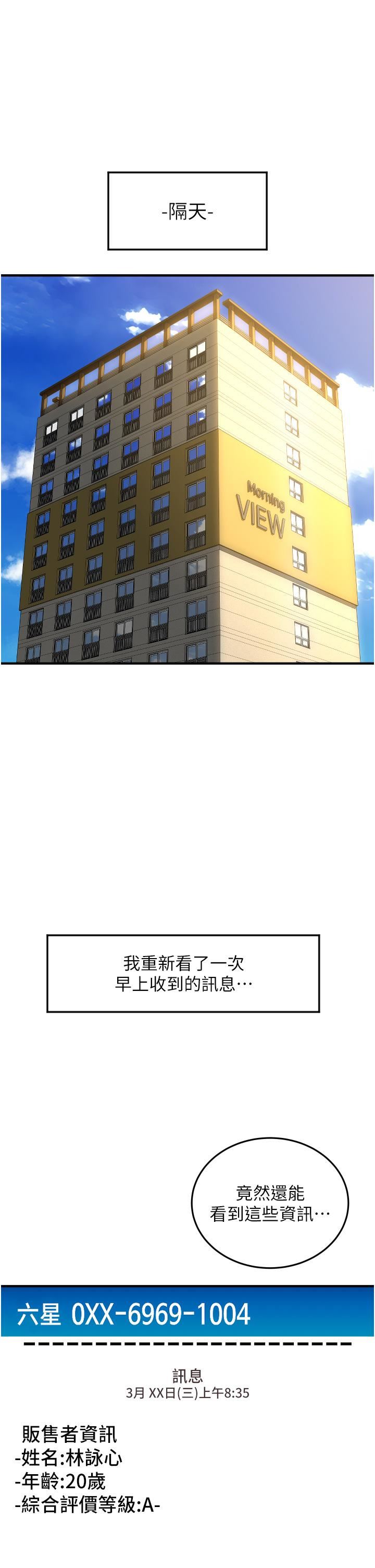 52.jpg