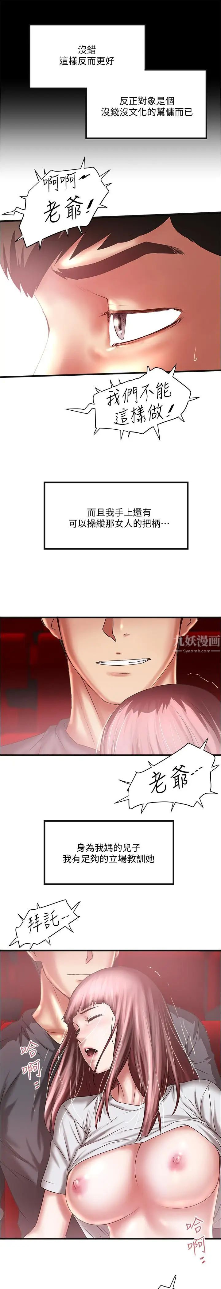 27.jpg