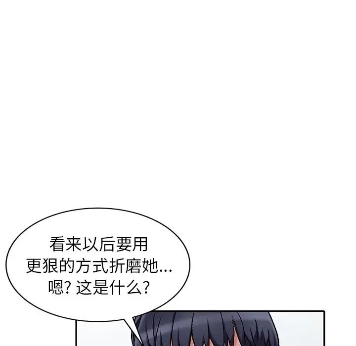 78.jpg