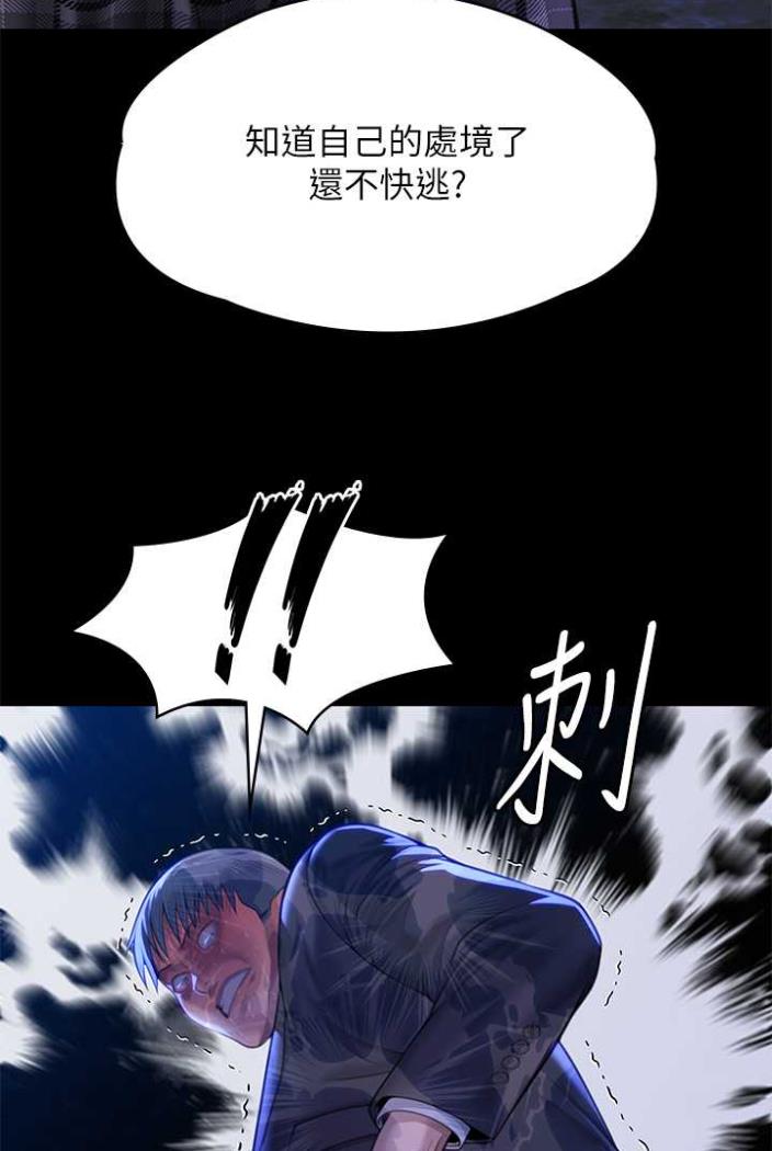 54.jpg