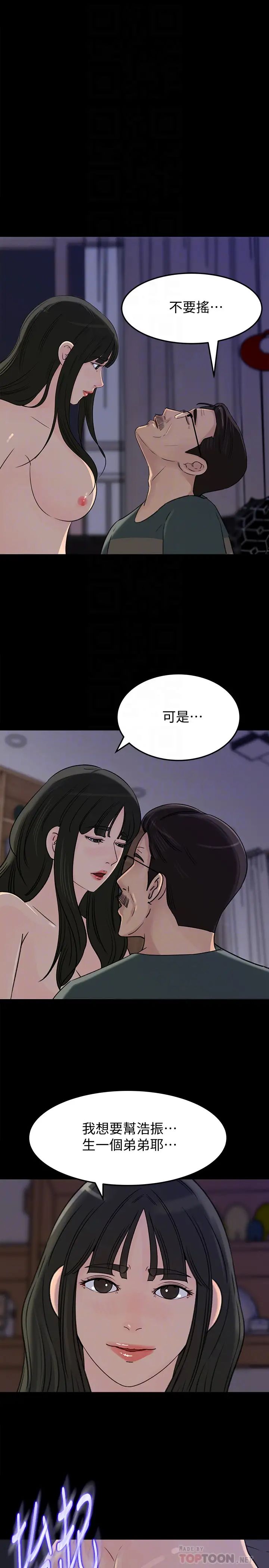 51.jpg