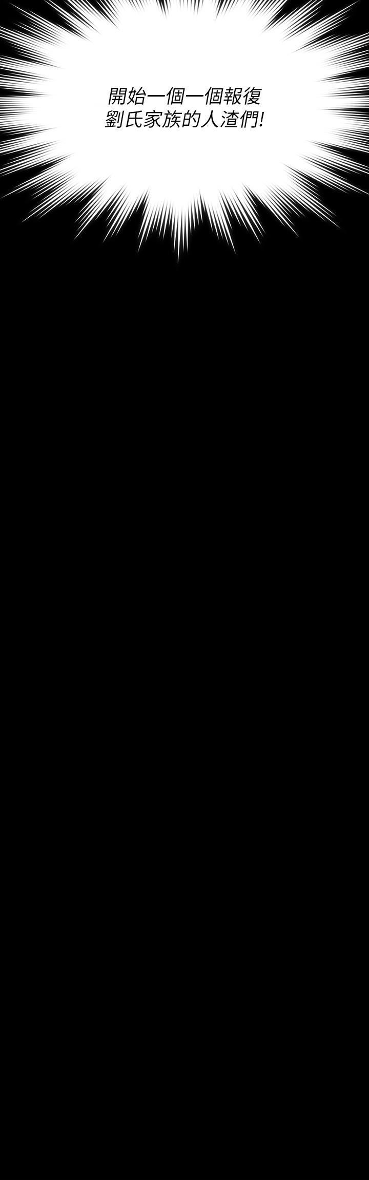 97.jpg