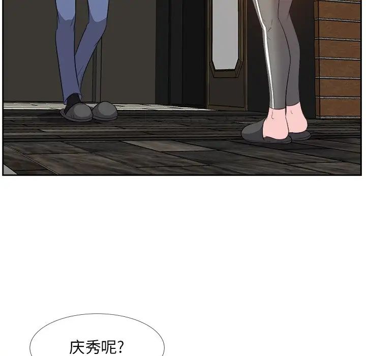 82.jpg