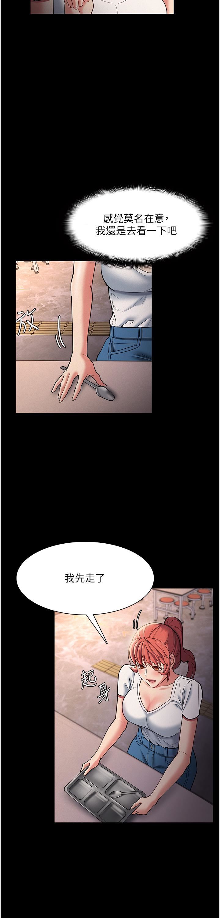 69.jpg