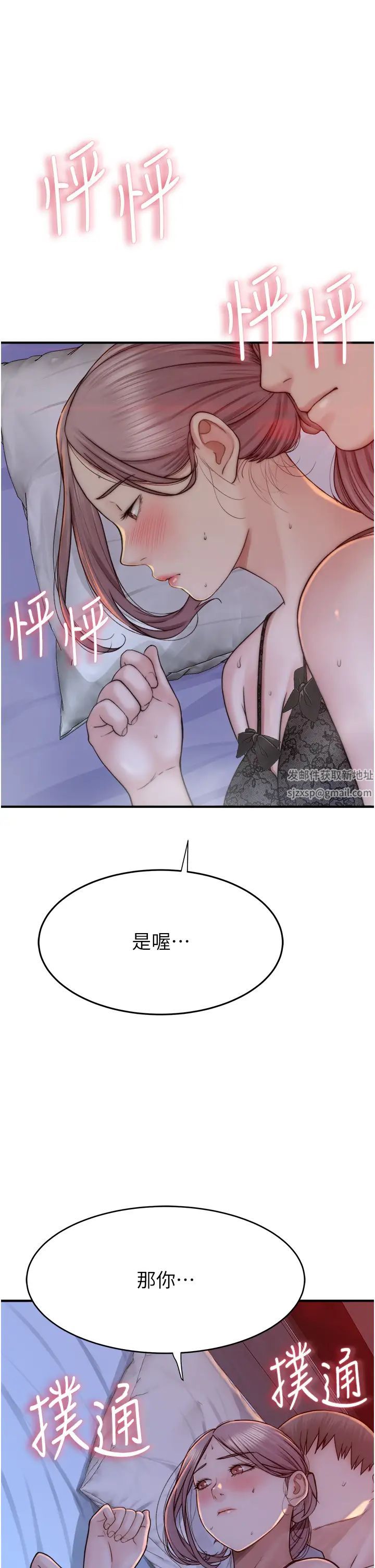 103.jpg
