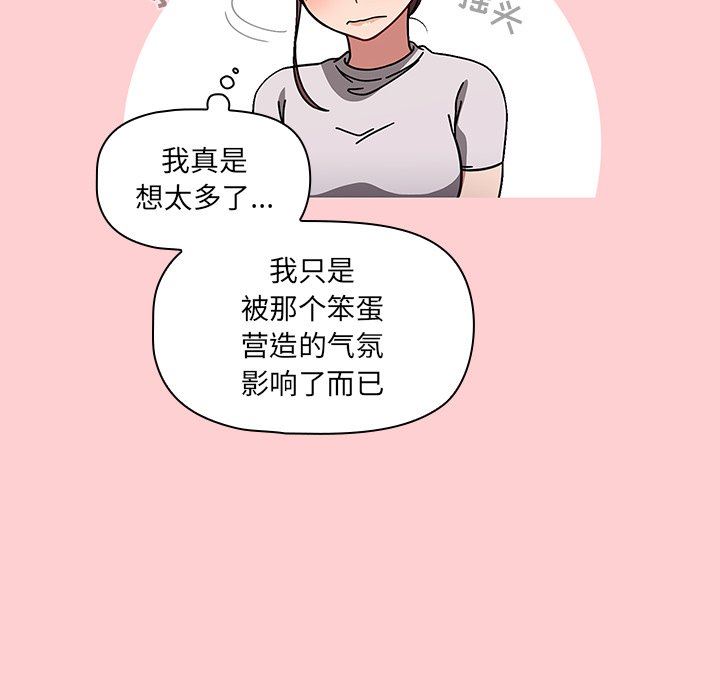 106.jpg