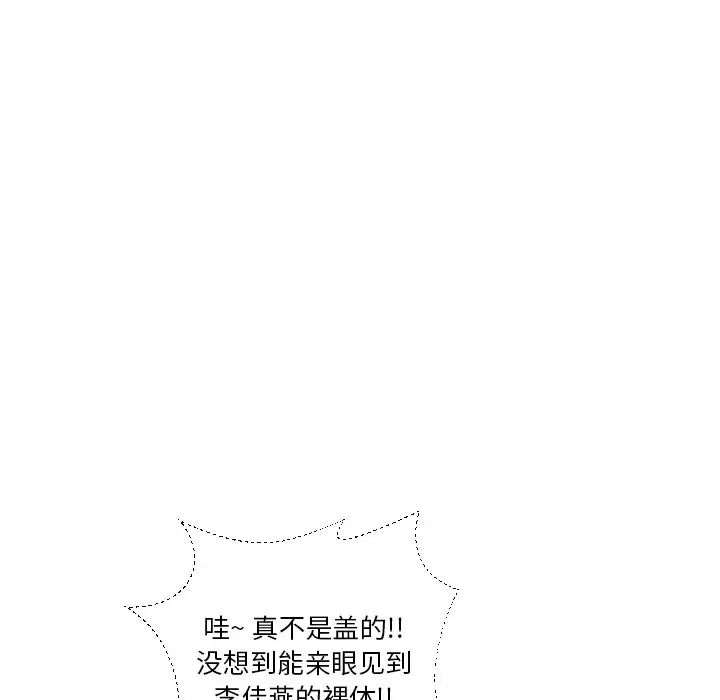 103.jpg