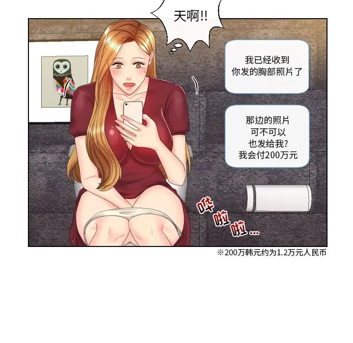 64.jpg