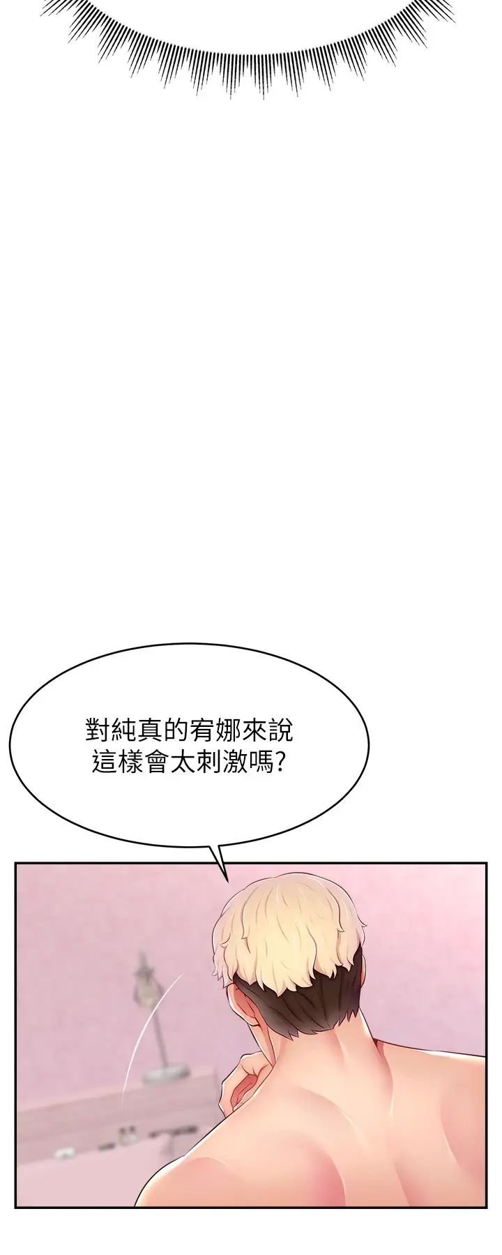 65.jpg