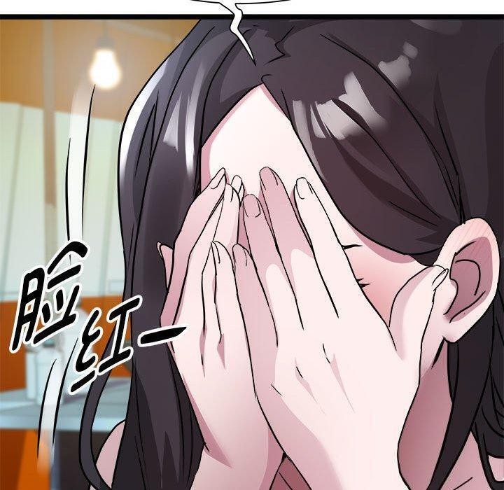 236.jpg