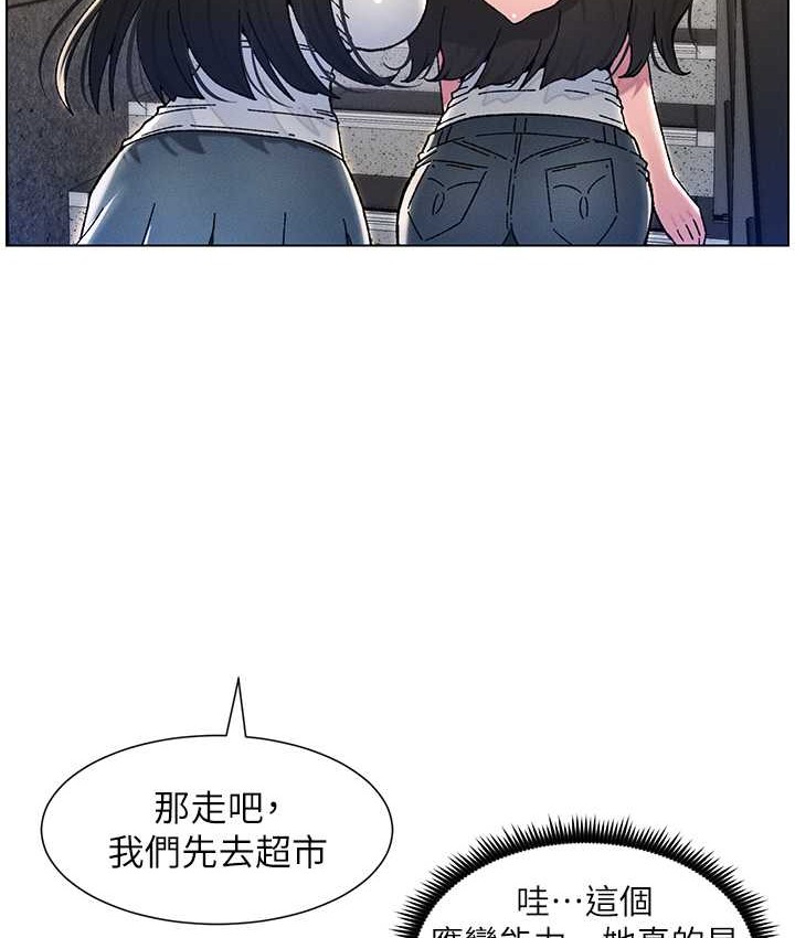 53.jpg
