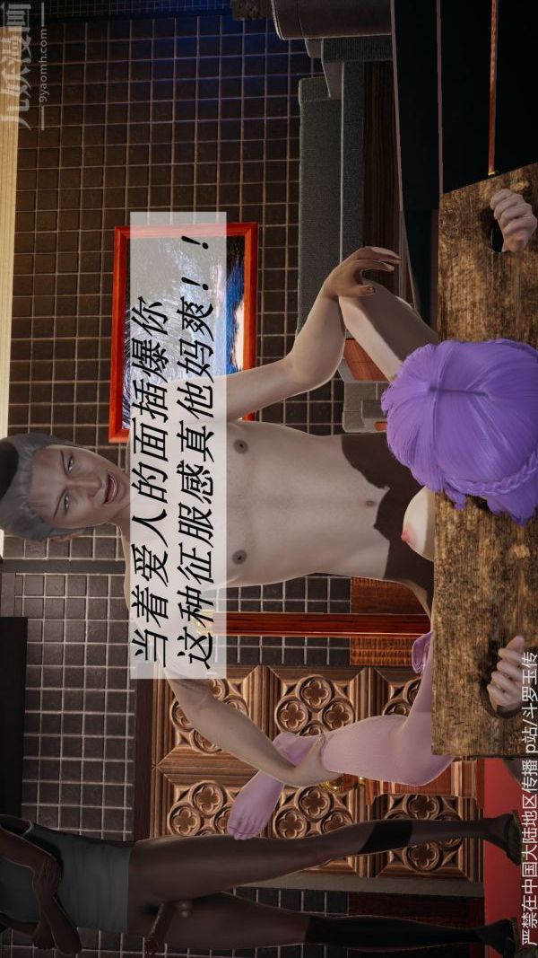97.jpg