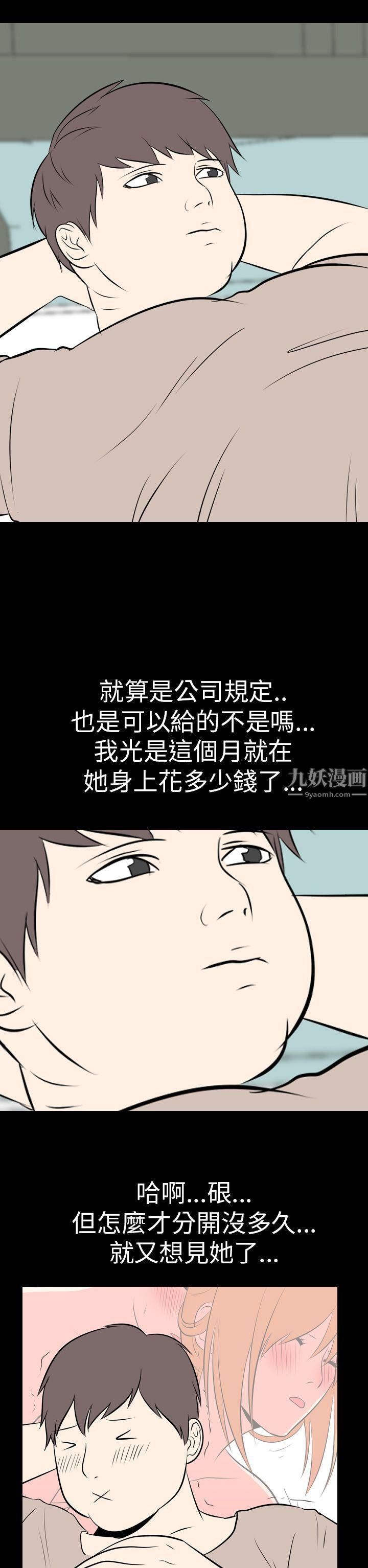 23.jpg